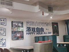 -好玩工厂密室·鹅鸭杀·桌游拼豆电玩