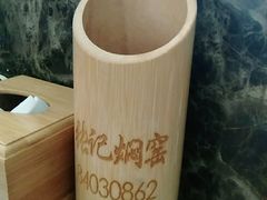 -张记焖窑·十五年专注焖烤(雍和宫店)