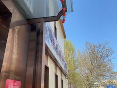 -大眼锅贴水饺(河东店)