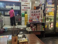 -黔有有贵州酸汤夺夺粉火锅(五味十字店)