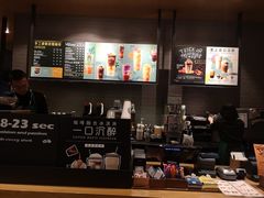 -星巴克(长春世纪鸿源店)