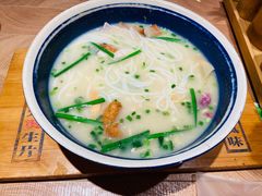 -上坐过桥米线(顺城店)