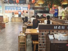 -成老灶火锅鸡(平山店)