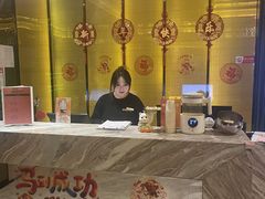 -星聚会KTV(苏州尹山湖歌林公园店)