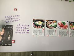 -三顺韩式料理店(广益店)