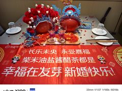 -海底捞火锅(团结桥店)