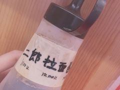 -拉面莊夢語＆中华料理八椿