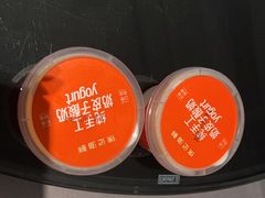 -徐记海鲜(黄土岭|新时空店)