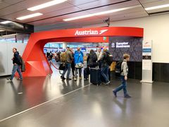 -维也纳国际机场