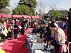-梁鸿国家湿地公园