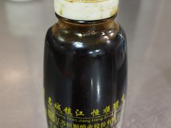 恒顺香醋-老赵面店(大西路店)