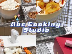 -ABC Cooking Studio(北京颐堤港店)