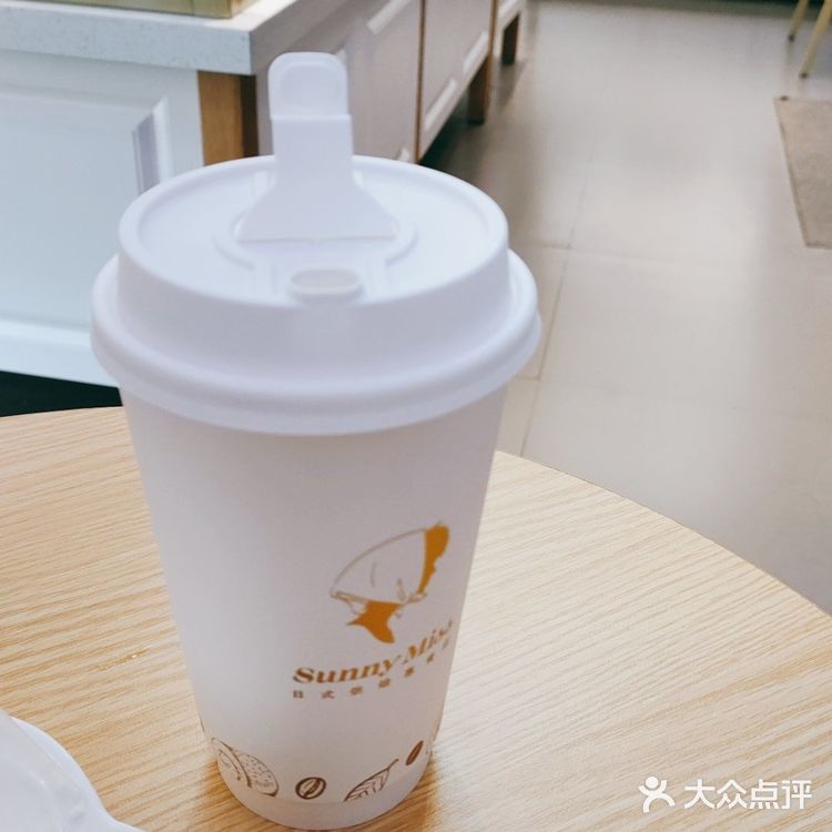 桑尼小姐日式甜品店打卡