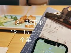 -客味谣(天安云谷店)