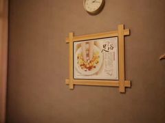 -鸥迪足道(老虎滩店)