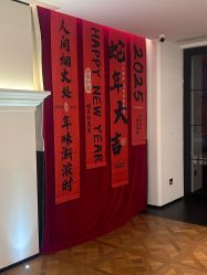 -爱悦月子中心·时光(武侯店)