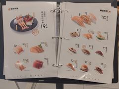 -争鲜回转寿司(东方银座店)