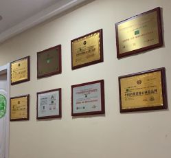 -Dr.林醫生产后修复·超级店(南京江宁同曦店)