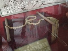 -平遥县衙