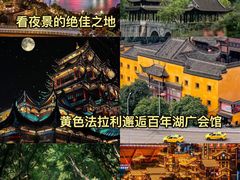 -长江索道景区