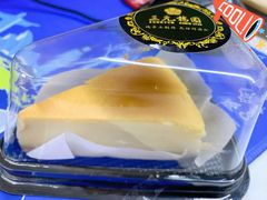 -三元梅园(永定路店)