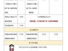 -帕帕拉兹宠物(亚洲旗舰店)