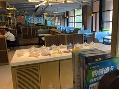 大堂-豪客来牛排(中央花苑店)