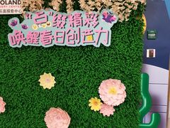 -上海乐高探索中心
