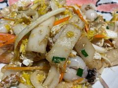 三鲜炒糕-十面欢腾·海鲜面·台式Bistro(长乐路店)