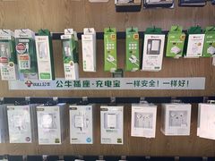-千米手机电脑维修回收(永清街店)