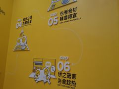 -2颗鸡蛋煎饼(北京路天河城店)