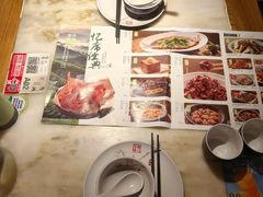 -绿茶餐厅(西单老佛爷店)