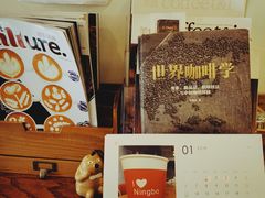 -HUG COFFEE(鼓楼店)