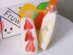 -Fruwich果明治(西单更新场店)
