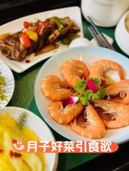 -新寰亚月子会所(金鸡湖凯宾店)