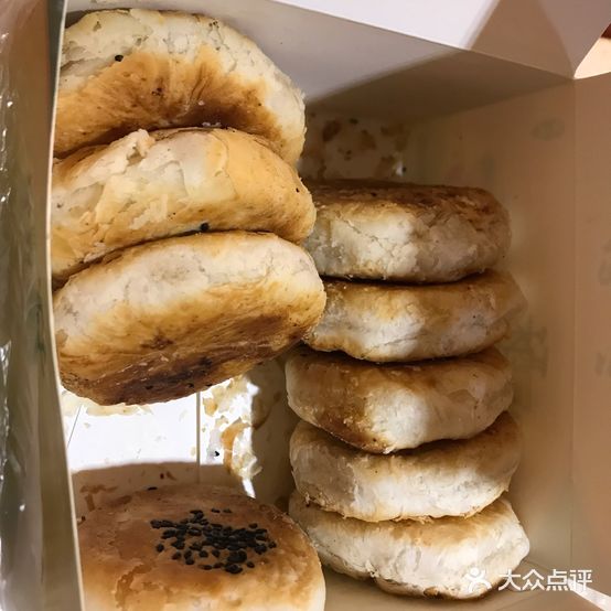 绿豆酥(合口乐店)