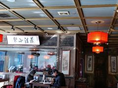 大堂-兰溪小馆(东直门簋街店)