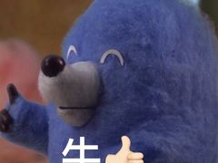 -意成料理
