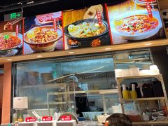 -全牛匠·乐山跷脚牛肉(西北旺万象汇店)