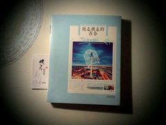-武汉境自在書店