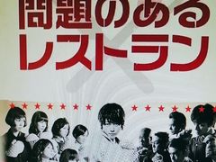 -学习谷日语培训日本留学·多语种外语教学(海淀人大分部)