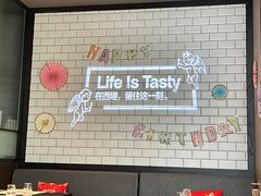 -西堤牛排(合肥之心城店)