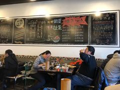 -一岚一山(角门总店)