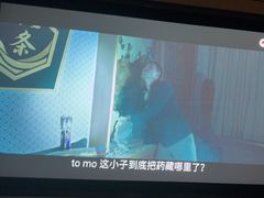 -金色印象·HiFi影音·按摩足疗(龙腾路店)