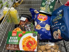 -山姆会员商店(杨桥西路店)