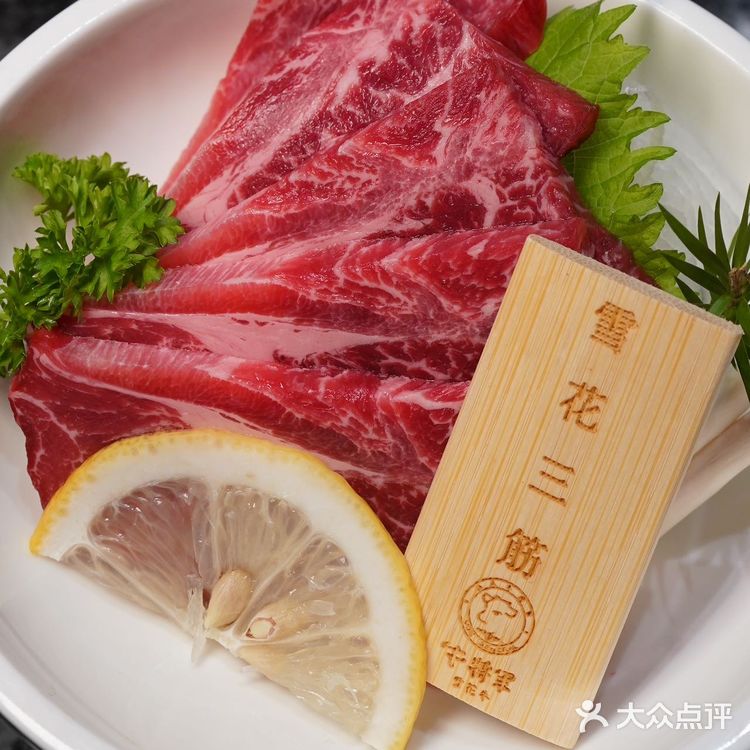 在王府井请客,选这家就对了!