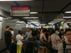 android_upload_pic-港铁铜锣湾站