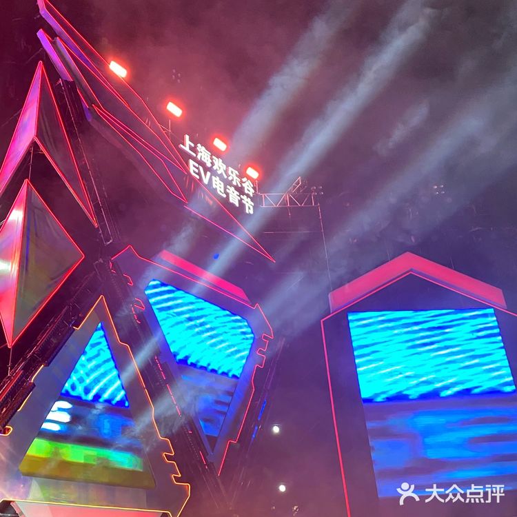 魔都游乐园🎠童话中的双层旋转木马