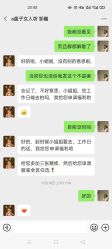点击看大图 -盘子女人坊古装写真摄影(长春总店)