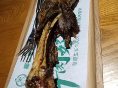 -娜仁图雅蒙古美食村(33小镇店)